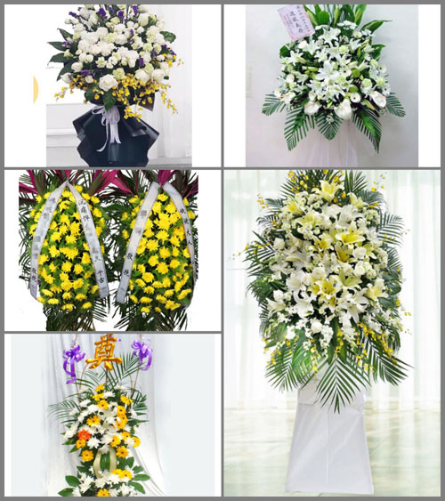 广东汕尾市陆丰市八万镇白事花篮预定
